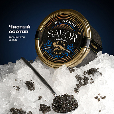 Икра стерляди 50 гр.